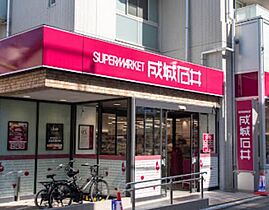 東京都世田谷区奥沢6丁目（賃貸アパート1R・1階・20.70㎡） その12