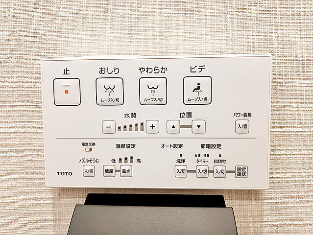 その他 ロイヤルパレス板橋 4階/405