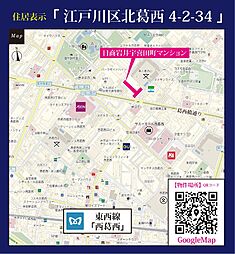 日商岩井宇喜田町マンション