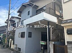 外観の画像