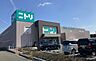 周辺：ニトリ加古川店 1270m
