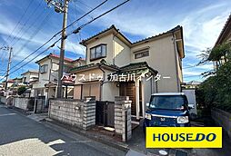 東神吉町西井ノ口　中古戸建