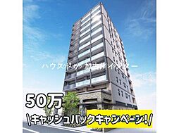 物件画像 デュオプレステージ加古川駅前　中古マンション