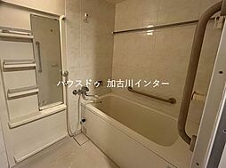 風呂