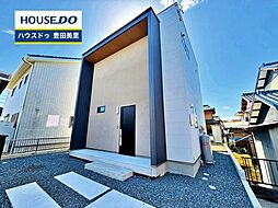 物件画像 新築戸建 白山町七曲 全1棟