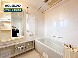 風呂