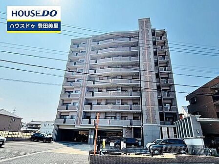 見るだけ聞くだけOK!【お気軽に資料請求!不動産のことならなんでも/ハウスドゥ豊田美里】