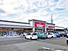 周辺：バロー品野店 13720m
