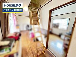 内装