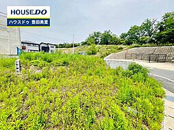 西中山町辻貝戸　全18区画（L区画）