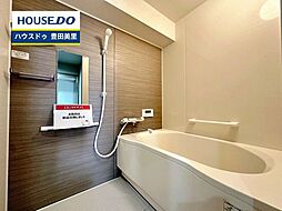 風呂