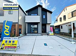物件画像 新築戸建　明和町7丁目