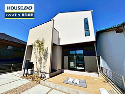 物件画像 新築戸建 挙母町4丁目 全1棟
