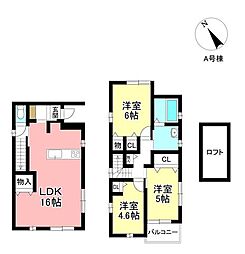 物件画像 新築戸建 前山町3丁目　全2棟
