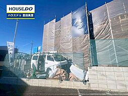 外観の画像