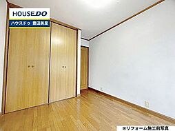 洋室の画像