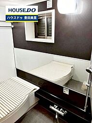 風呂