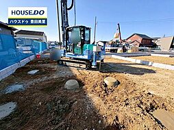 外観の画像