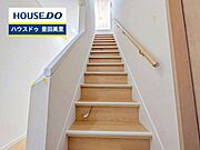 【見学予約受付中】現地をご覧いただき、周辺環境なども一緒にご確認いただけます！