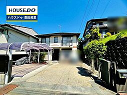 物件画像 中古戸建 野見山町3丁目