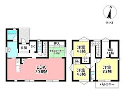 物件画像 新築戸建 みよし市三好丘緑6丁目 全3棟