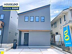 物件画像 新築戸建 野見山町3丁目 全2棟