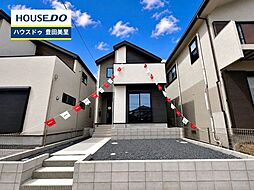物件画像 新築戸建 平戸橋町平戸 全5棟