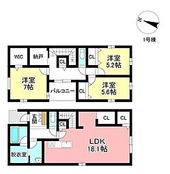 物件画像 新築戸建　秋葉町5丁目　全3棟