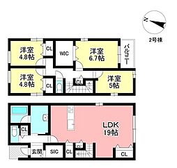 物件画像 新築戸建　秋葉町5丁目　全3棟