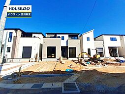 物件画像 中古戸建 明和町6丁目 全11区画