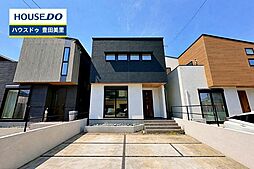 物件画像 中古戸建 平山町5丁目