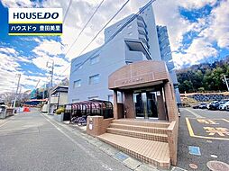 物件画像 グレイス梅坪