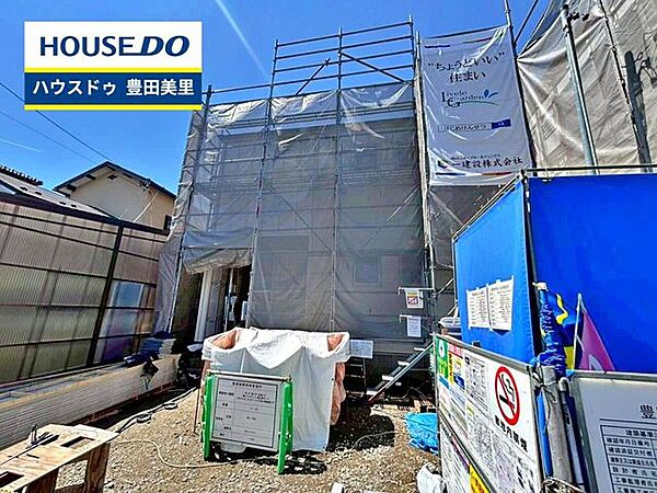 外観を拡大表示