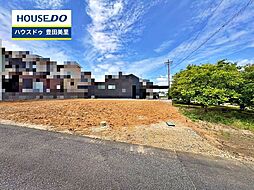 物件画像 新築戸建 西岡町二本木 全2棟