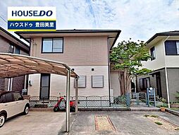 物件画像 中古戸建 幸穂台2丁目