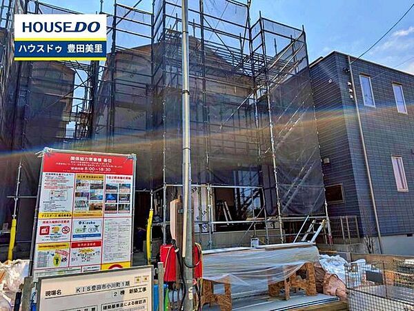 外観を拡大表示