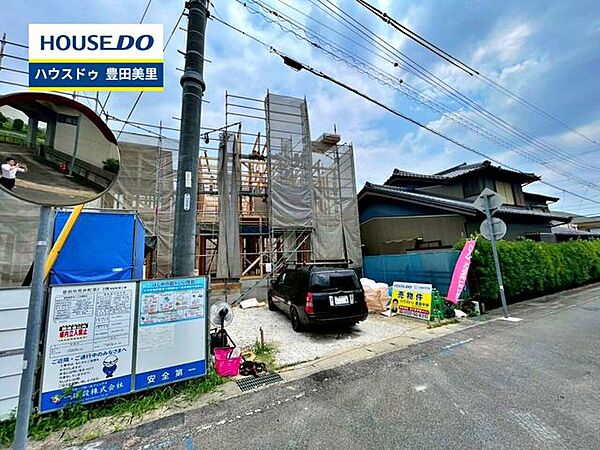 外観を拡大表示