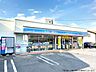 周辺：ローソン豊田竹町店 790m