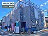 外観：【見学予約受付中】現地をご覧いただき、周辺環境なども一緒にご確認いただけます！