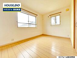 洋室の画像