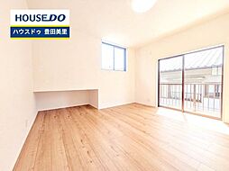 洋室の画像