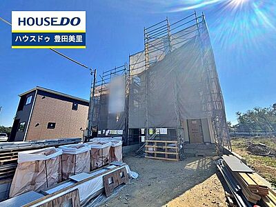 外観:【即日ご案内可能!】不動産のことなら何でもお気軽にお問合せください!/ハウスドゥ豊田美里 外観:【即日ご案内可能!】不動産のことなら何でもお気軽にお問合せください!/ハウスドゥ豊田美里