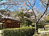 周辺：平戸橋公園　いこいの広場 2590m