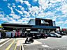 周辺：ドミー若林店 980m