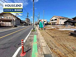 外観の画像