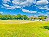 周辺：加茂川公園 670m