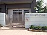 周辺：第二わかばこども園 760m