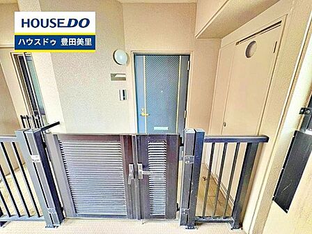 【即日ご案内可能!】不動産のことなら何でもお気軽にお問合せください!/ハウスドゥ豊田美里