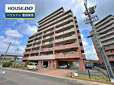 【即日ご案内可能!】不動産のことなら何でもお気軽にお問合せください!/ハウスドゥ豊田美里