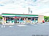 周辺：ファミリーマート豊田青木町店「あなたとコンビに」ファミリーマート。24時間営業のコンビニは生活環境に欠かせません♪Tカードなどがご利用いただけます！ 600m